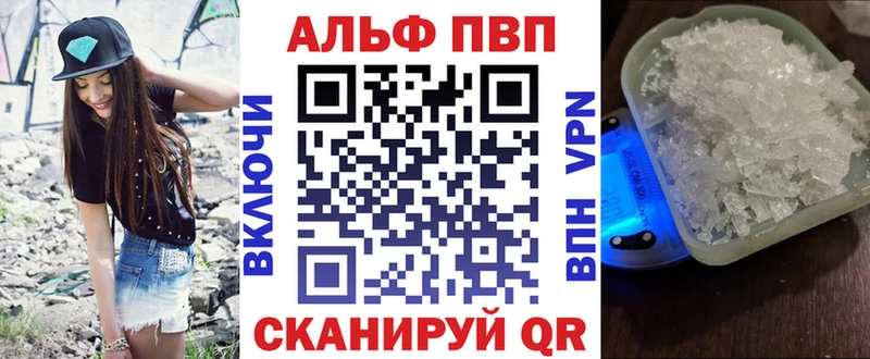 Как найти закладки Краснокаменск hydra сайт COCAIN ГАШИШ МАРИХУАНА MDMA