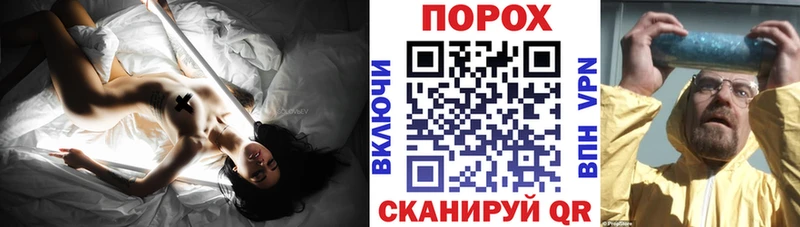 блэк спрут   как найти закладки  Краснокаменск  АМФЕТАМИН Premium 