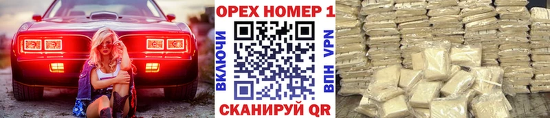 COCAIN Перу как найти Краснокаменск