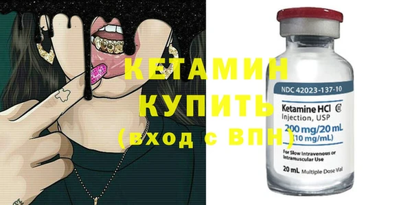 ECSTASY Белоозёрский