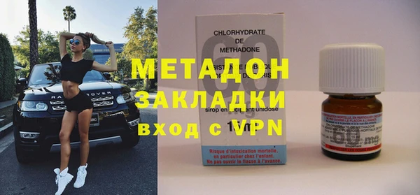 мефедрон VHQ Киренск