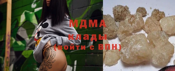 ECSTASY Белоозёрский