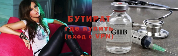 ECSTASY Белоозёрский