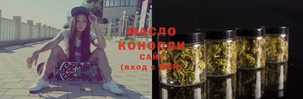 ECSTASY Белоозёрский