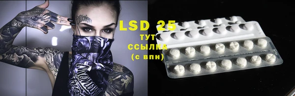ECSTASY Белоозёрский