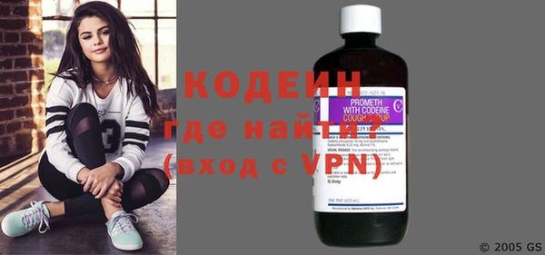 ECSTASY Белоозёрский