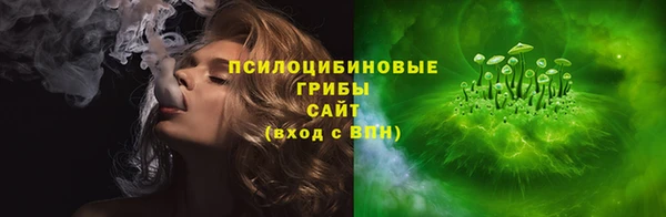 ECSTASY Белоозёрский