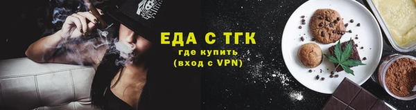 ECSTASY Белоозёрский