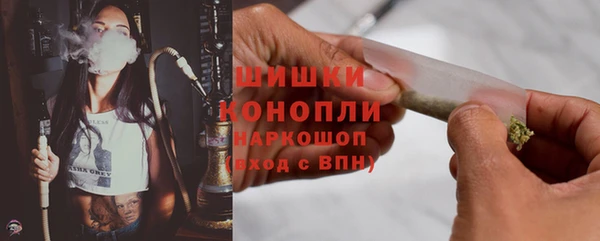 тгк Киреевск