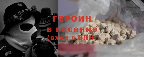 ECSTASY Белоозёрский