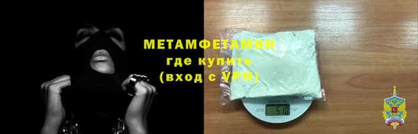 ECSTASY Белоозёрский