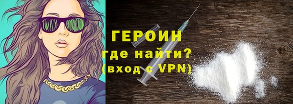 сатива Беломорск