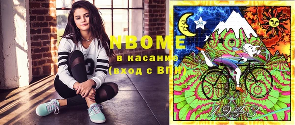 ECSTASY Белоозёрский
