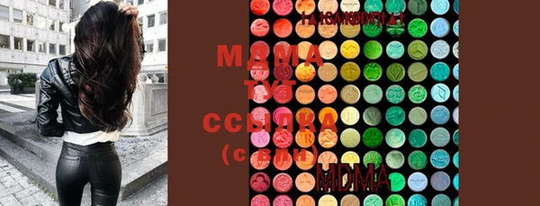 ECSTASY Белоозёрский