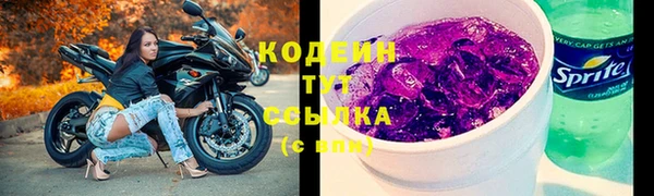 ECSTASY Белоозёрский