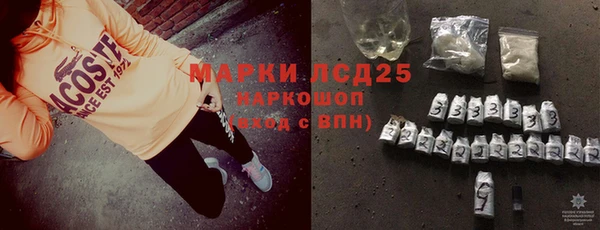 ECSTASY Белоозёрский