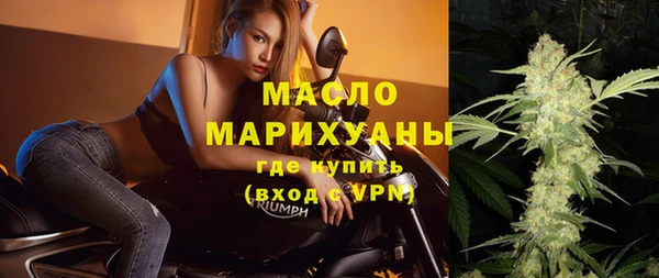 ECSTASY Белоозёрский
