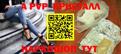 круглые Кинель