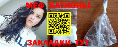 круглые Кинель