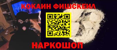 соль курить ск Кимры