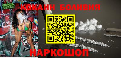 соль курить ск Кимры