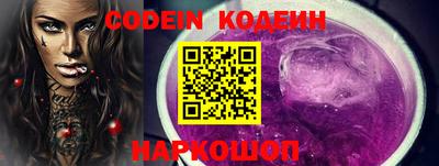 прущая мука Конаково