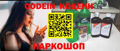 соль курить ск Кимры