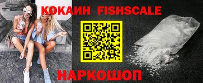 соль курить ск Кимры