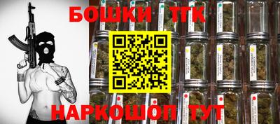 соль курить ск Кимры