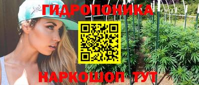 круглые Кинель