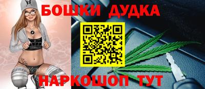круглые Кинель
