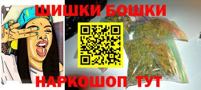 круглые Кинель