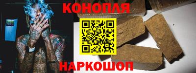 круглые Кинель