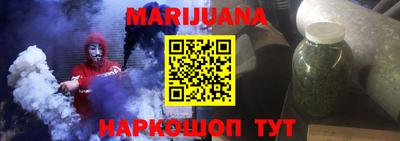 круглые Кинель