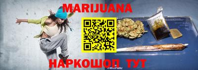 круглые Кинель