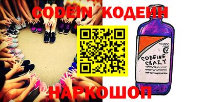 соль курить ск Кимры