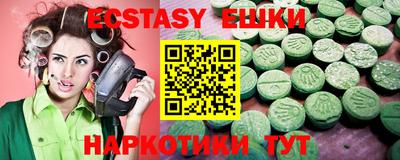 соль курить ск Кимры