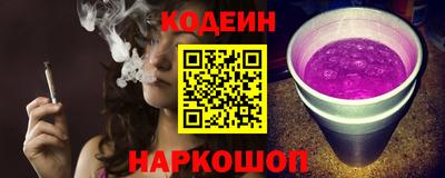 прущие грибы Кингисепп