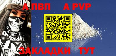 круглые Кинель