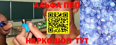 круглые Кинель