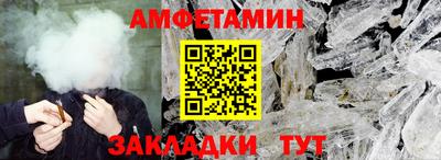 соль курить ск Кимры