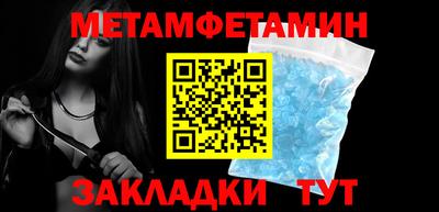 соль курить ск Кимры