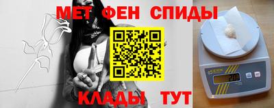 соль курить ск Кимры