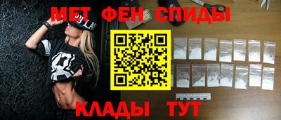 соль курить ск Кимры