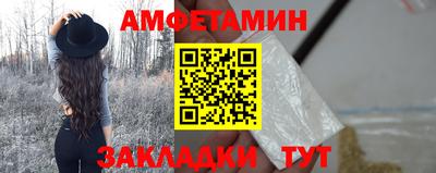 соль курить ск Кимры