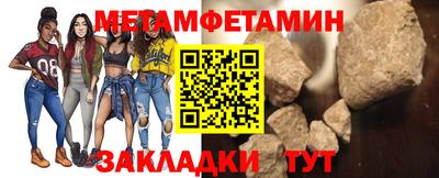 соль курить ск Кимры