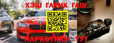 соль курить ск Кимры