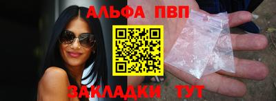круглые Кинель
