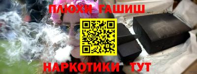 круглые Кинель
