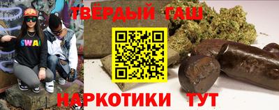 круглые Кинель